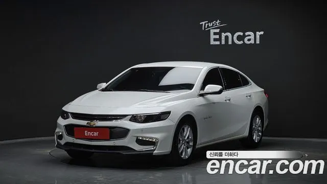 Chevrolet Malibu 2016 thumb 12