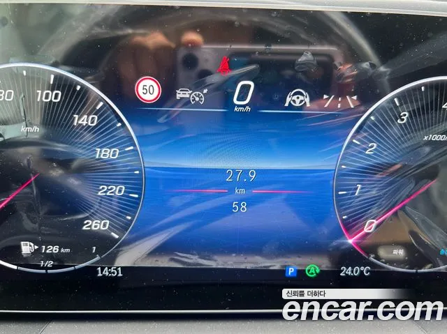 Mercedes-Benz GLS 2025 thumb 10