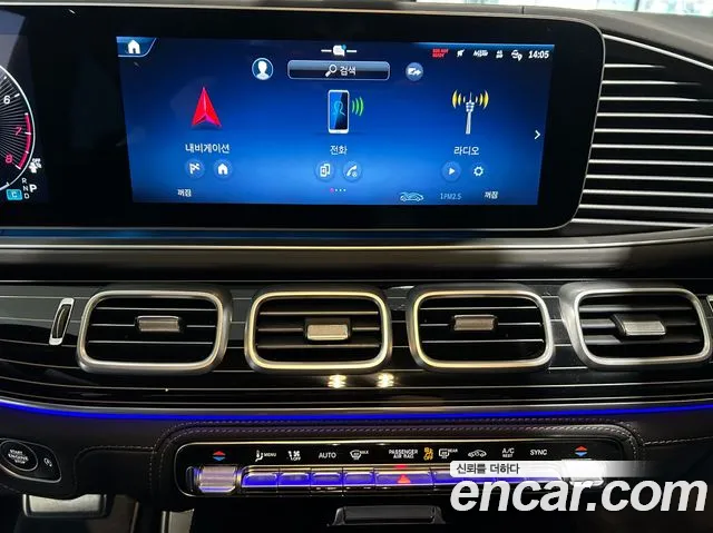 Mercedes-Benz GLS 2025 thumb 2