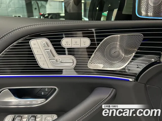 Mercedes-Benz GLS 2025 thumb 12