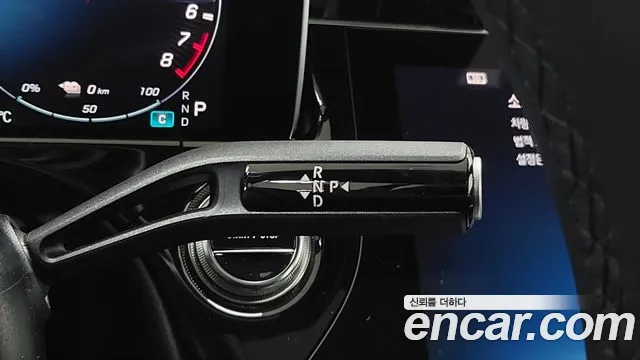 Mercedes-Benz E-Class 2025 thumb 4