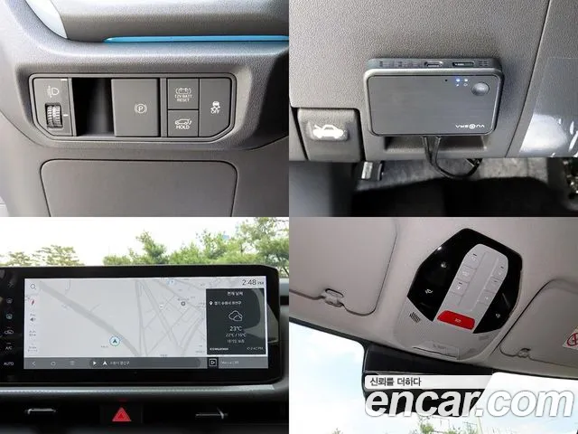 Kia Seltos 2026 thumb 8