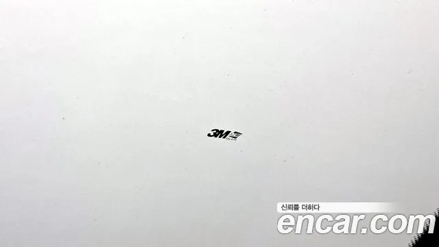 KGM TIBOLI 2019 thumb 9