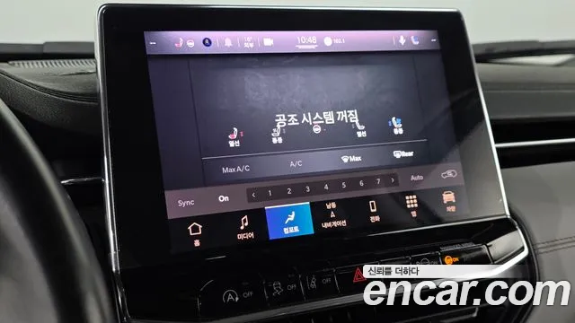 Jeep Compass 2022 thumb 3