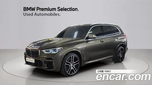 BMW X5 2023 thumb 5