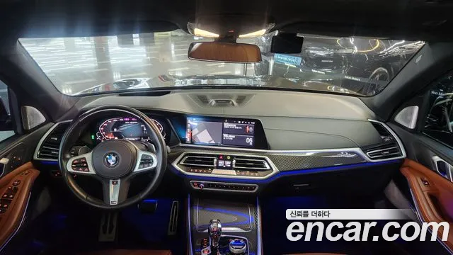 BMW X5 2023 thumb 2