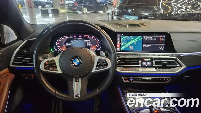 BMW X5 2023 thumb 8