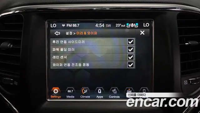 Jeep Grand Cherokee 2018 thumb 4