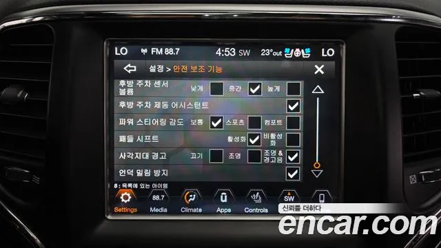 Jeep Grand Cherokee 2018 thumb 12