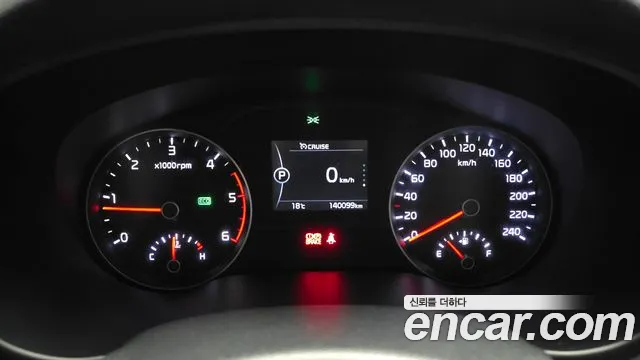 Kia Sportage 2016 thumb 12