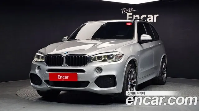 BMW X5 2018 thumb 8