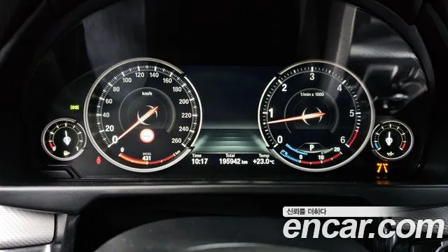 BMW X5 2018 thumb 5