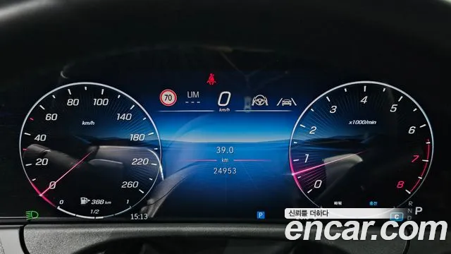 Mercedes-Benz E-Class 2024 thumb 9