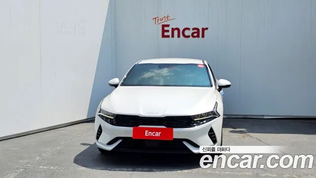 Kia Hybrid 2023 thumb 11