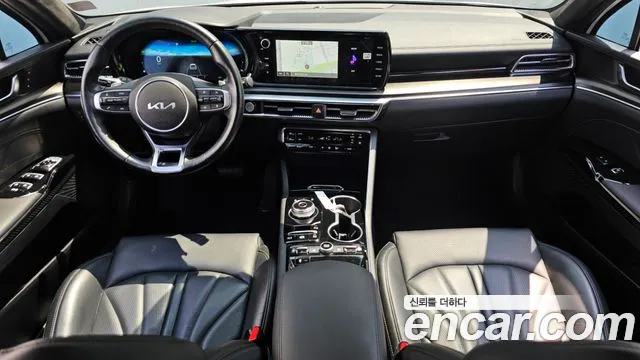 Kia Hybrid 2023 thumb 3