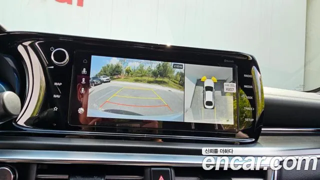 Kia Hybrid 2023 thumb 6