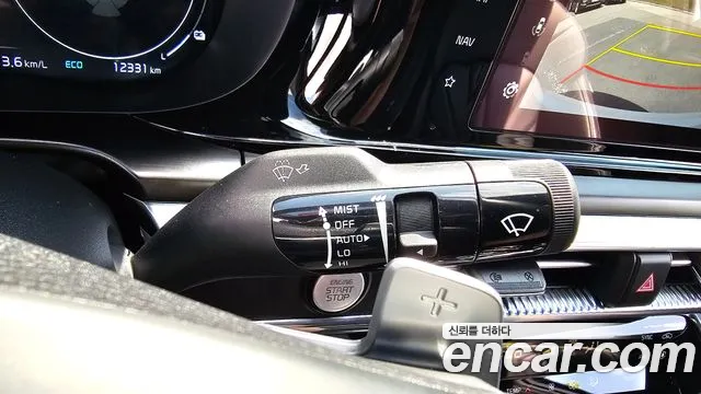 Kia Hybrid 2023 thumb 10