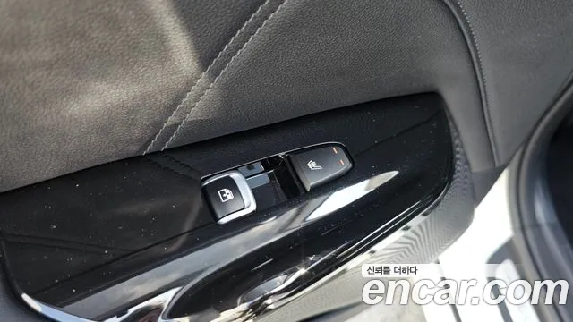 Kia Hybrid 2023 thumb 5