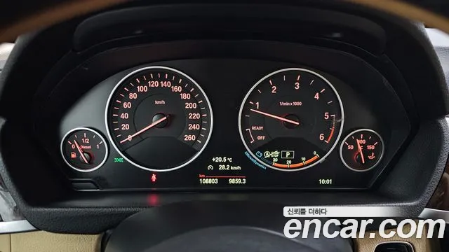 BMW 3 серии 2015 thumb 12