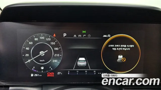 Kia Carnival 2021 thumb 12