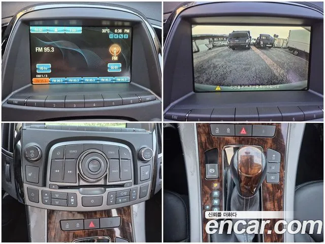 Chevrolet Alpheon 2012 thumb 9