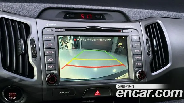 Kia Sportage 2014 thumb 9