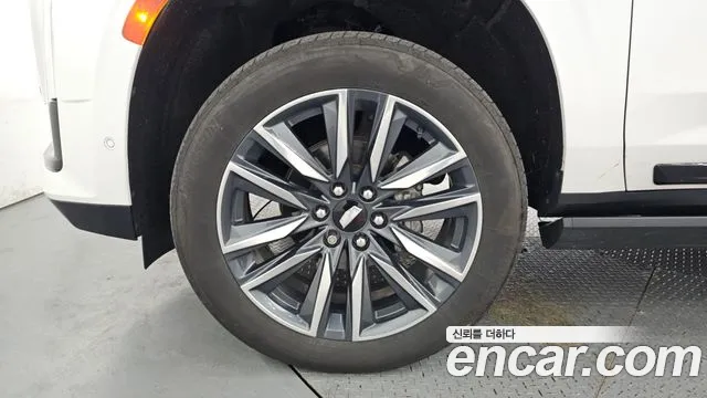 Cadillac Ray 2021 thumb 2