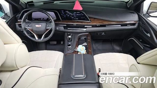 Cadillac Ray 2021 thumb 8