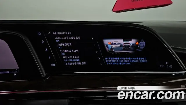 Cadillac Ray 2021 thumb 11