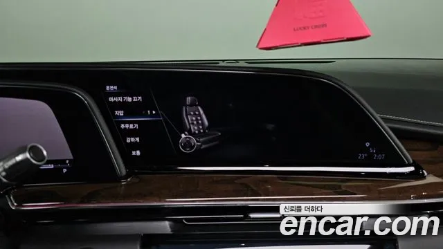 Cadillac Ray 2021 thumb 12