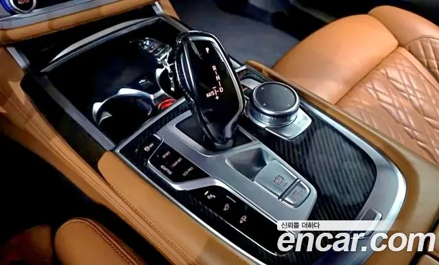 BMW 7 серии 2020 thumb 4