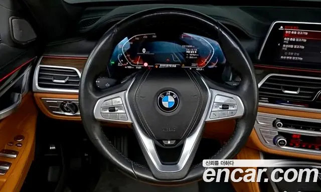 BMW 7 серии 2020 thumb 9