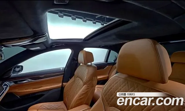 BMW 7 серии 2020 thumb 6
