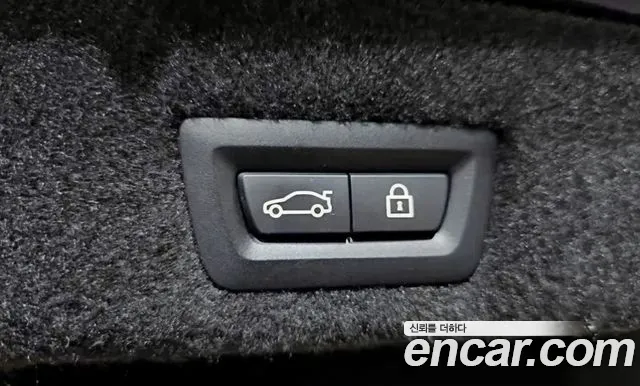 BMW 7 серии 2020 thumb 12