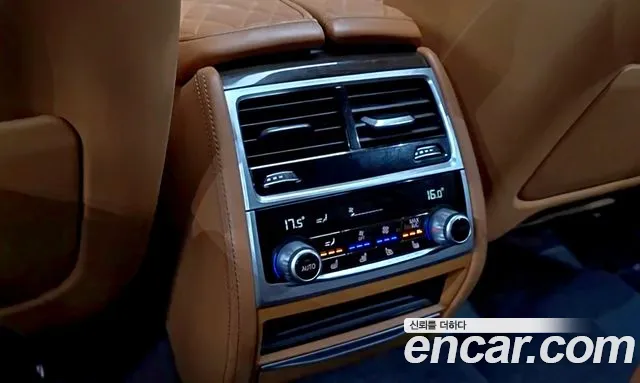 BMW 7 серии 2020 thumb 3