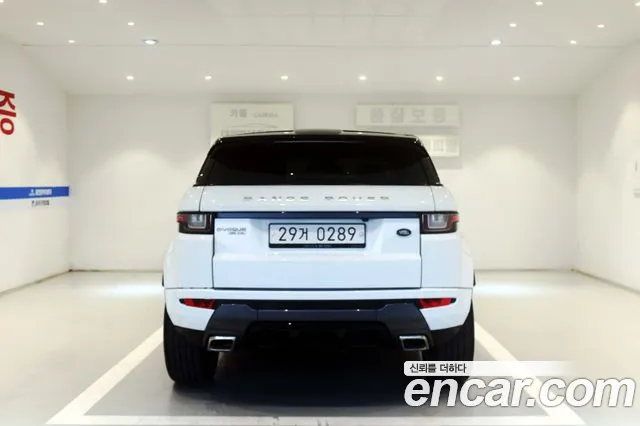 Land Rover Range Rover Evoque 2016 thumb 12