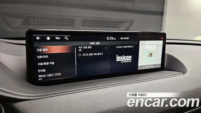 Genesis G80 2020 thumb 3