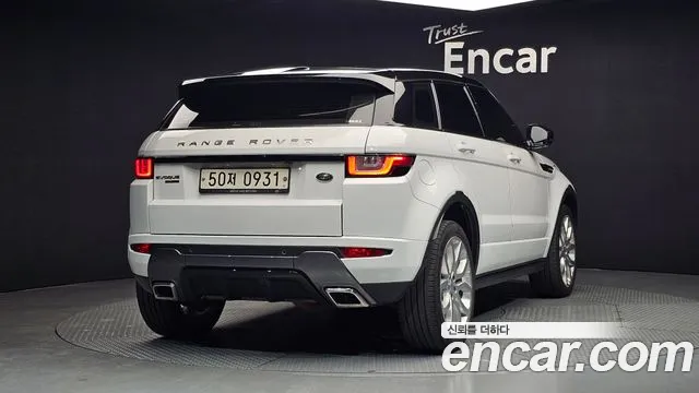 Land Rover Range Rover Evoque 2016 thumb 5