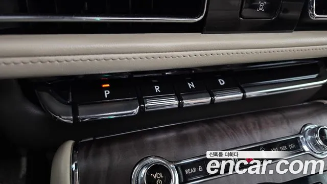 Lincoln Aviator 2020 thumb 2
