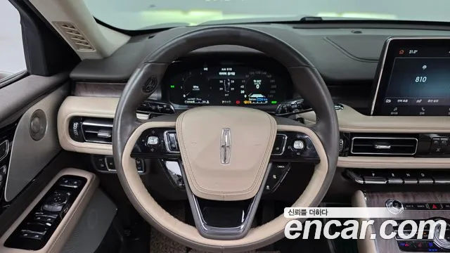 Lincoln Aviator 2020 thumb 7