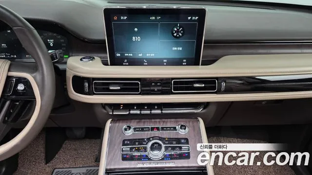 Lincoln Aviator 2020 thumb 4