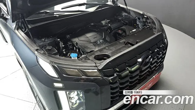 Hyundai Palisade 2023 thumb 11