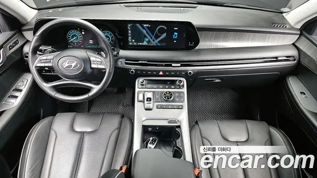 Hyundai Palisade 2023 thumb 7