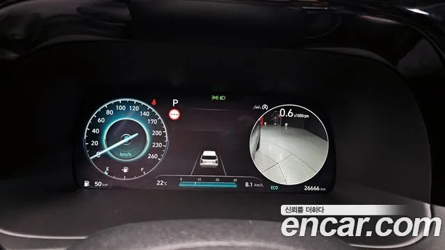 Hyundai Palisade 2023 thumb 9