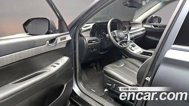 Hyundai Palisade 2023 thumb 3