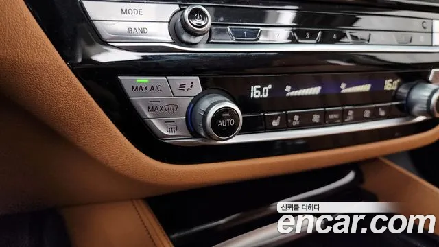 BMW 5 серии 2022 thumb 12