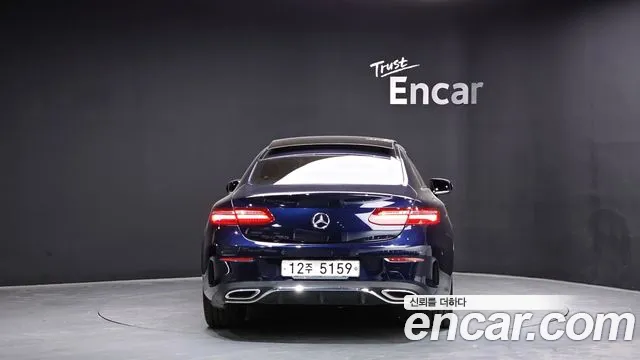Mercedes-Benz E-Class 2017 thumb 12