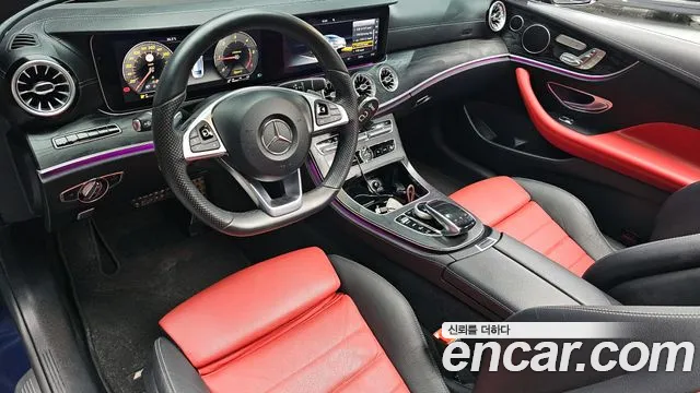 Mercedes-Benz E-Class 2017 thumb 3