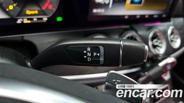 Mercedes-Benz E-Class 2017 thumb 4