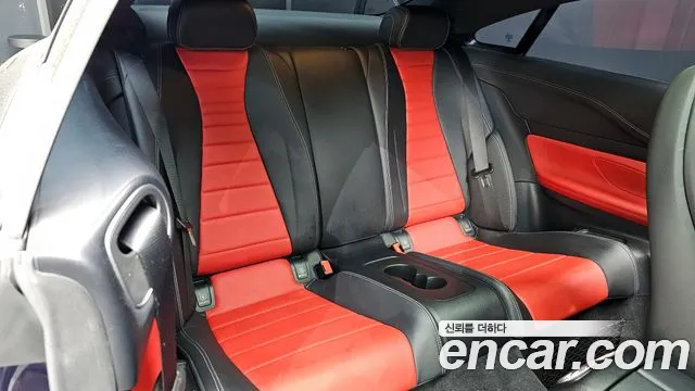 Mercedes-Benz E-Class 2017 thumb 9